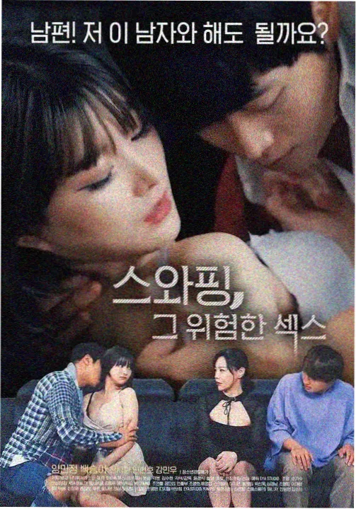 蜜桃视频在线观看 剧集《岁月如歌》