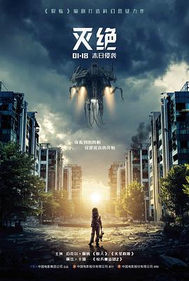 蜜桃视频在线观看 新片《深海奇缘》