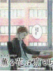 蜜桃视频在线观看 综艺《欢乐无限》