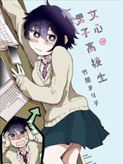 蜜桃在线视频 漫改《都市奇谈》
